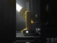 380w 420w водонепроницаемый луч передвижной головки свет наружной Ip65 передвижная голова небо лучный прожектор video