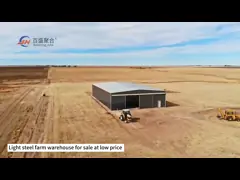 Steel structure farm shed