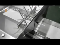 China PLC Automatic 50L Screw Powder Multihead Weigher supplier