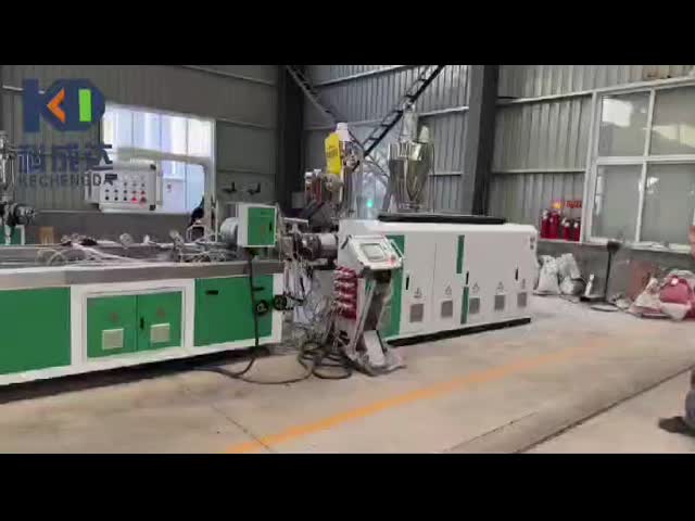 PE 木材プラスチックプロファイル生産ライン WPC 屋外床機 木材プラスチックプレートの挤出ライン