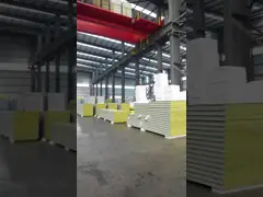 Composite boards used in the construction of clean workshops