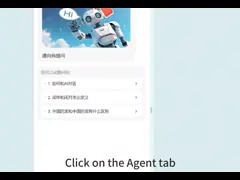 ALDA Tech AI помощник по написанию инструмент для написания video