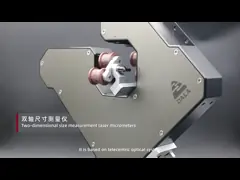 Специальный лазерный сканирующий оптический микрометр для медицинской трубы 24В video