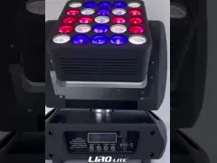 25pcs 5*5 Matrix Rgbw 4in1 Led Moving Stage Wash Light 5*5 Quad Color With Wash Party Lighting video