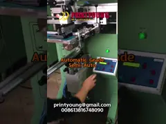 PRY-400-3 Semi Automatic Diameter 120mm Cup Round Screen Printing Machine