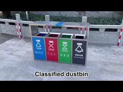 China Dual Chamber Recycle Trash Bin Cheap Good Price Stainless Steel Waste Bin supplier