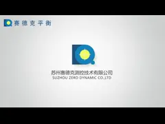 Two-Station Automobile Transmission Rotor Automatic Balancing Machine Manufacturers