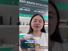 Ivan Zoneko- zuigerring