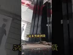 Customized Colored Float Glass 12mm Tinted Toughened Glass Plexiglass Sheet 4x8