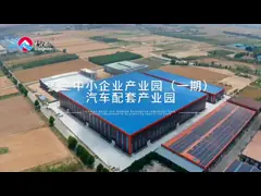 Hot Dip Galvanized Prefabricated Steel Structure Warehouse Whole House System Plant Building
