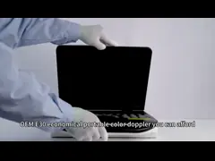 E30 Product Briefing