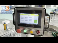 PLC System Bowl Feeder Machine Metal Block Vibratory Parts Feeder
