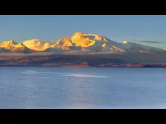 NJSTAR EXPLORER 2024 OFF ROAD TRAILER