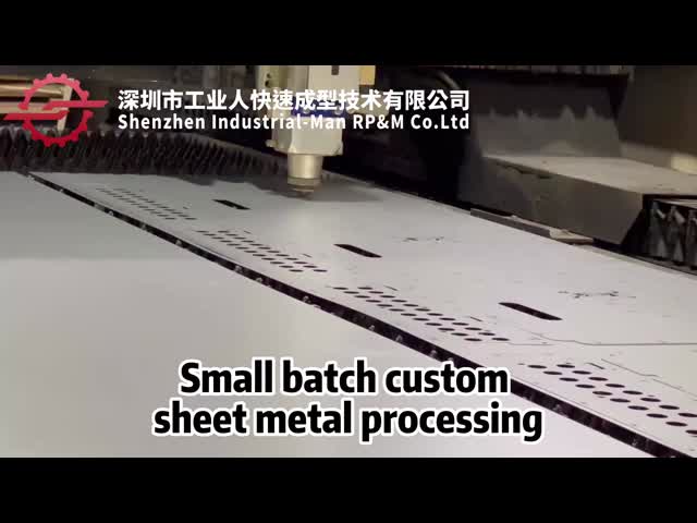 アルミニウムシート金属の折りたたみの部品の製造サービス ビデオ