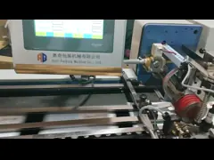 180m/Min Automatic Letter Folding Machine With 480mm Width 10 Buckle Plate