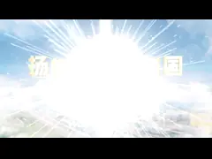 XLX, khởi hành đến Thái Lan