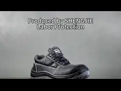 Shengjie Черная средняя верхняя рабочая обувь Стальная ножка Стальная пластина Рельефная кожаная обувь безопасности video