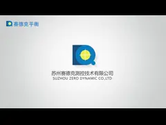 Лаптопный процессор Прохлаждающий вентилятор Машины для балансирования клея, лаптопный процессор вентилятор video