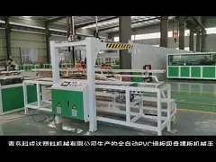 Automatic PP Hollow Board Extrusion Line High Speed
