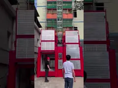 Sc200 Продается строительный подъемник/товаровой подъемник/строительный лифт video