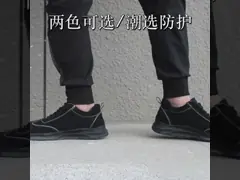 Shengjie лучший Качество Удобные стальные пальцы безопасности Женщины ходьба Рабочие туфли Случайные бегущие туфли безопасности video