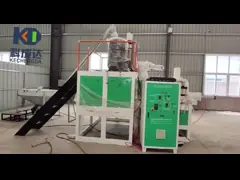 SHR-Z500-1000L PVC High Speed Mixer Unit Hot And Cold Mixing Machine Plastic Auxiliary Equipment