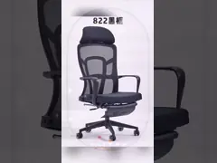 hotselling откидыш сетки офисный стул video