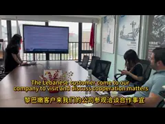 Ivan Zoneko- Receptie van Libanese klanten