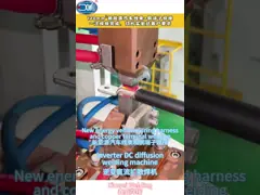 Проекция однофазные ручные ручные сварочные машины диффузионная сварочная машина video