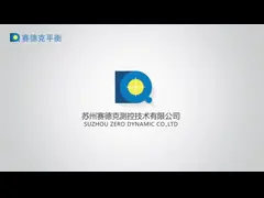 High Speed Laser Automatic Balancing Machine