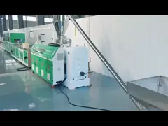 SJSZ65Линия производства экструзионной техники линия экструзионного производства дверных и оконных профилей из стали из ПВХ пластика video