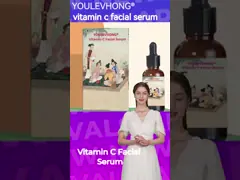 Lightweight 30ml Makeup Brand Vitamin C Serum For All Skin Types Sulfate Free Paraben Free Formula