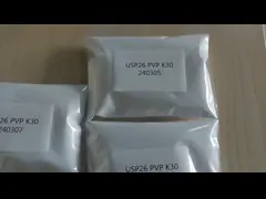 中国工場 PVP