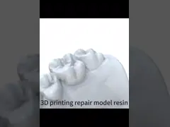 Радиопрозрачная зубная смола для 3D-печати video