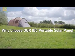 لوحة شمسية IBC