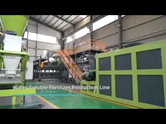 3-5 т/ч Машины для производства жидких удобрений Нитраты калия удобрения водорастворимые удобрения video