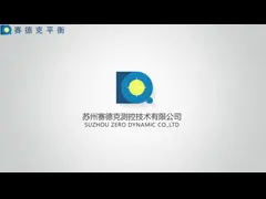 Тормозный диск, тормозный барабан, корпус дифференциала, механизм автоматического балансирования колес video