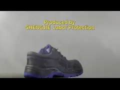 Черная рельефная коровая кожа Обувь из стального пальца Шнурки закрытие Безопасность Обувь безопасности video