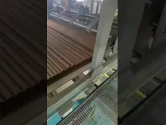 Corrugated Papaerboard