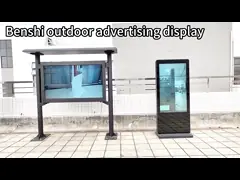 43' 'Двухсторонний наружный ЛКД-киоск Плакатная панель Цифровая вывеска Высокая яркость с системой охлаждения video