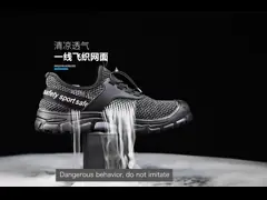 Сертифицированная стальная ножка черная ткань прозрачная EVA мужская обувь video