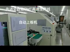 China Printed Circuit Board Assembly Printed Circuit Board Assembly supplier