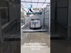 HP 261 Бесконтактная машина для стирки автомобилей Шампунь / Воск 20 мл / Выходная мощность автомобиля 1500 Вт video