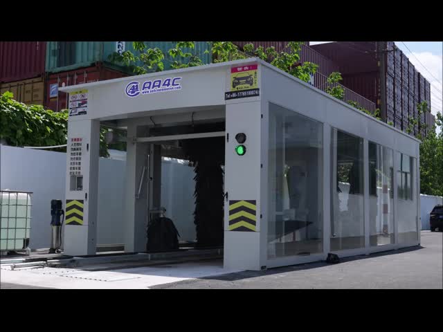 AA4C 9 ブラシ トンネル 洗濯機 洗濯機を通る自動運転