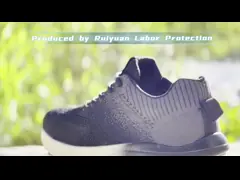 Шэньцзи Сталь Ногтя Шнурки До Fly вязание Рабочие туфли Обувь Противопроницаемая ПУ Цемент Подстилка Дышащая Безопасность Обувь video