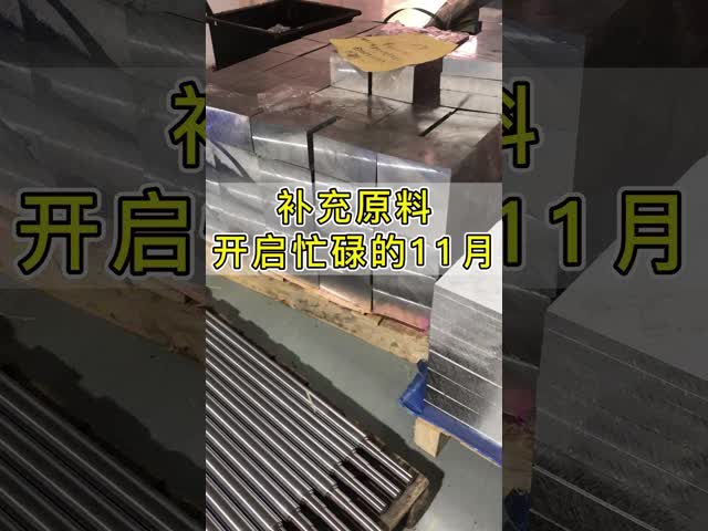 CNC Precision 316 Нержавеющая сталь