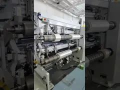 Красочный сенсорный экран Белый ревиндер video