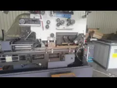 Полностью автоматическая сварочная машина изготовлена в 2020 году с 65-миллиметровым инструментом video