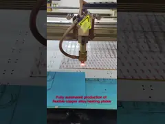 Polymine Flexible Heating Tablets For Various Equipment And Instruments Heater