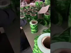 Декоративная виниловая лента для ограждения Каменный рисунок отпечаток ПВХ video